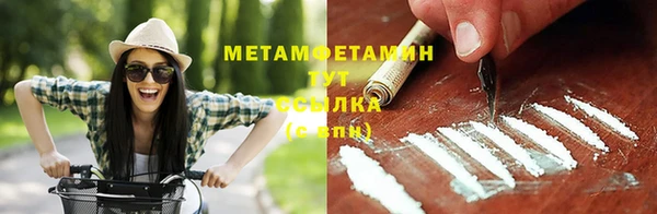 прущая мука Семёнов