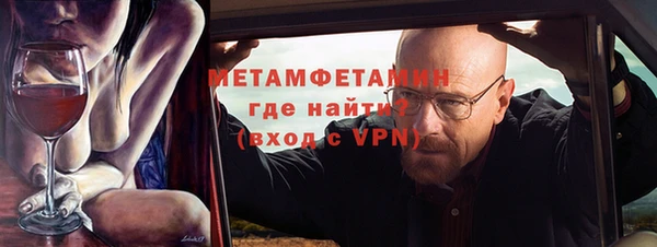 героин Богородск