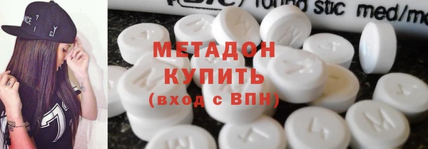 прущий лед Семикаракорск
