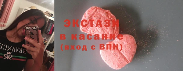 дурь Бородино