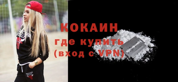 амф Богородицк