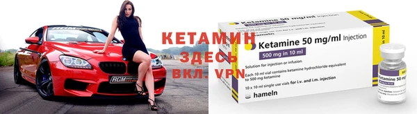 прущая мука Бронницы