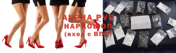 прущая мука Бронницы