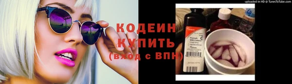 прущая мука Бронницы