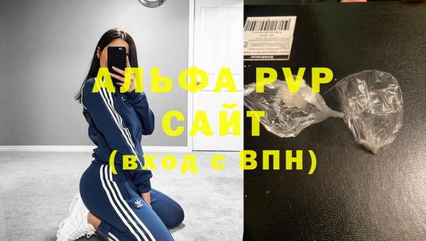 прущая мука Бронницы