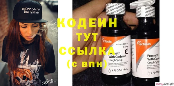 прущая мука Бронницы