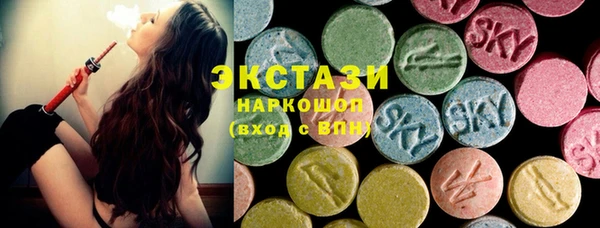 прущий лед Семикаракорск
