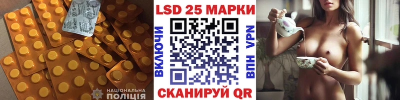 где продают   Волжский  ЛСД экстази ecstasy 